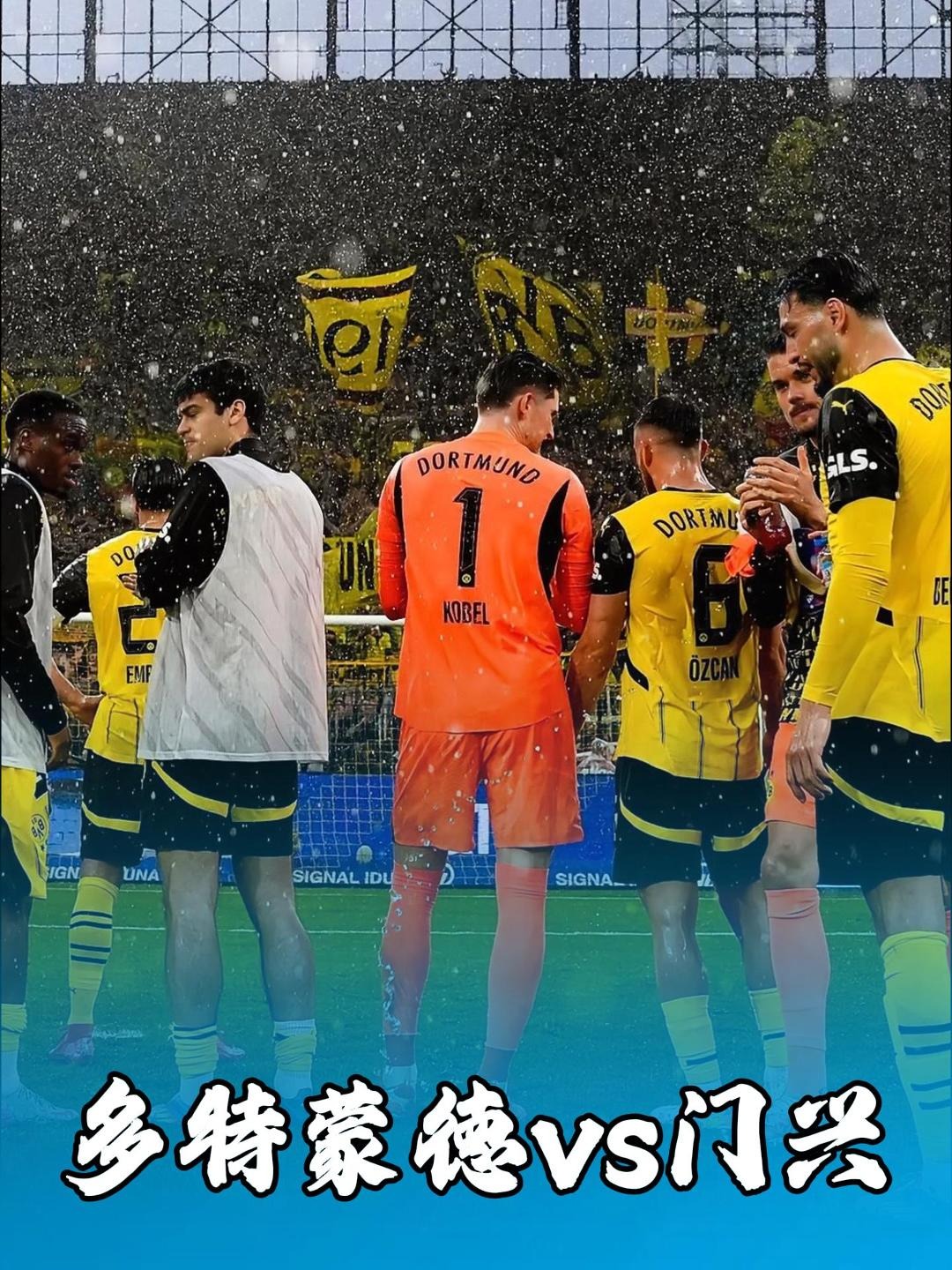 乌克兰惊险逆转，历史首次挺进欧锦赛强