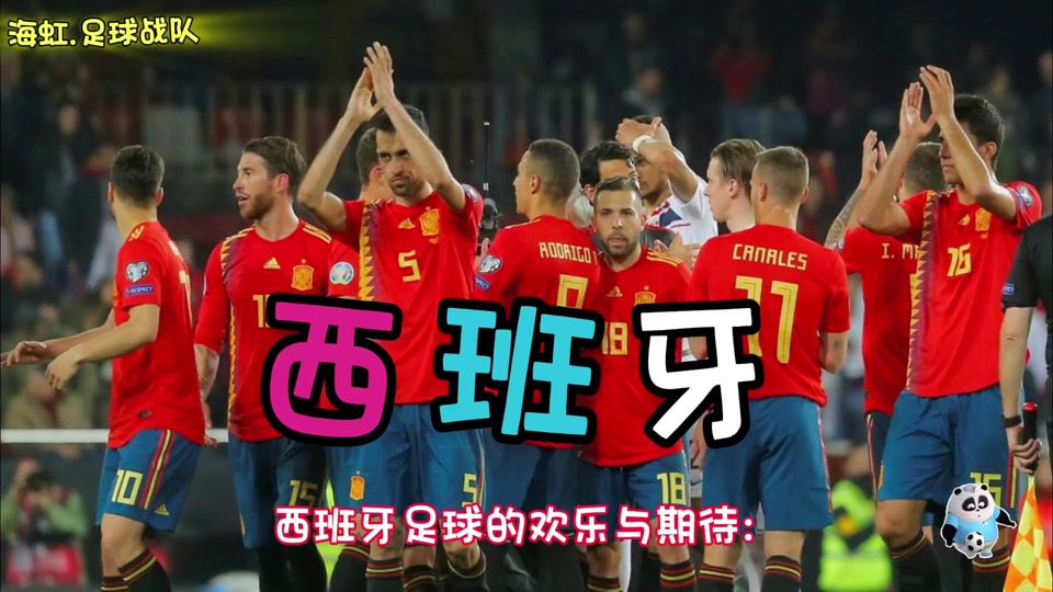 集结豪门！冠军争夺战激烈开打，欧国联赛全方位激情的简单介绍